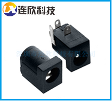 DC-005電源座 直流DC電源插座母座工廠現貨批發